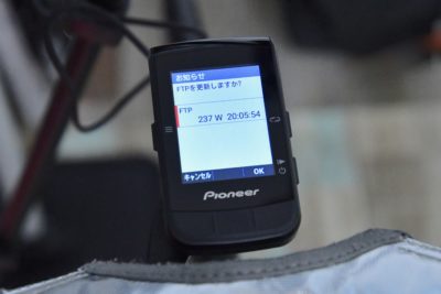 パイオニア新型GPSサイクルコンピューター「SGX-CA600」FTP計測　FTPを更新するかどうかのお知らせ画面