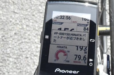 パイオニア新型GPSサイクルコンピューター「SGX-CA600」ライブパートナー機能を使ってみた　パートナーが背後に近づいてきたことを確認