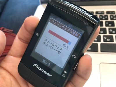 パイオニア新型GPSサイクルコンピューター「SGX-CA600」ファームウェアの更新手順５　自動的に本体のファームウェアのアップデートが開始される